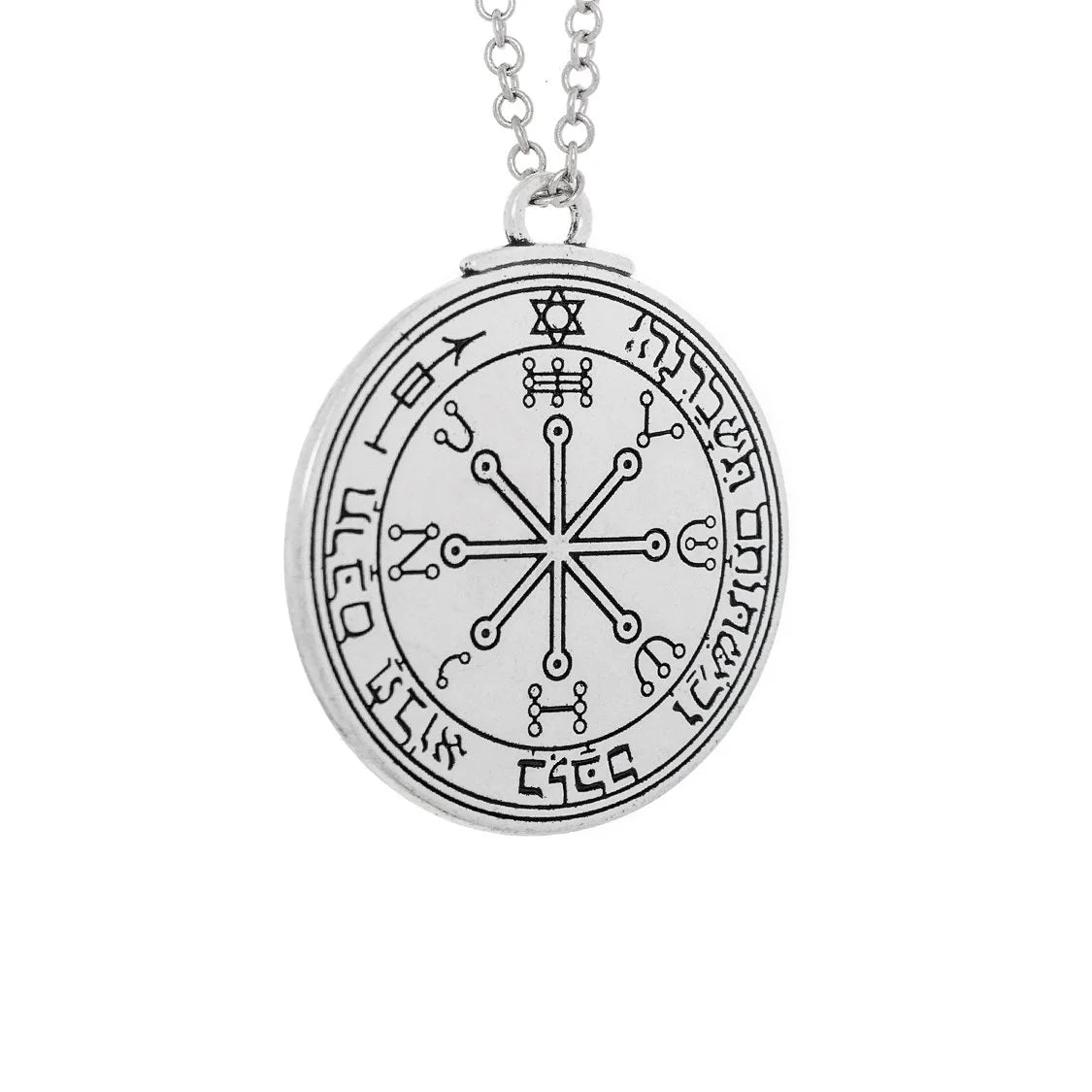 Mysterious Kabbalah David Star Pendant and Necklace - Esther - Dr Faust